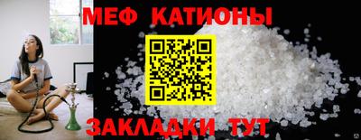 MDMA Premium VHQ Сланцы