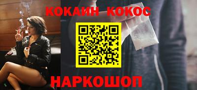 прущая мука Славгород