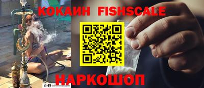 МДМА Среднеуральск