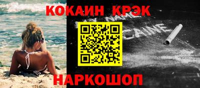прущая мука Славгород