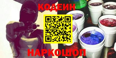 прущая мука Славгород