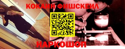 прущая мука Славгород
