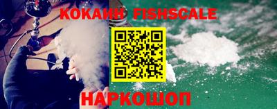 прущая мука Славгород
