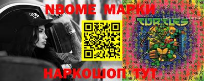 MDMA Premium VHQ Сланцы