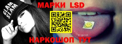 прущая мука Славгород