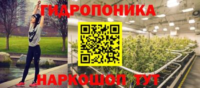 MDMA Premium VHQ Сланцы