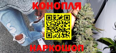 MDMA Premium VHQ Сланцы