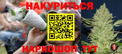 дживик Ставрополь