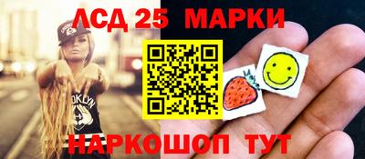 прущая мука Славгород