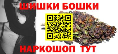 дживик Ставрополь