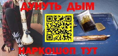 MDMA Premium VHQ Сланцы