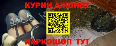 MDMA Славянск-на-Кубани