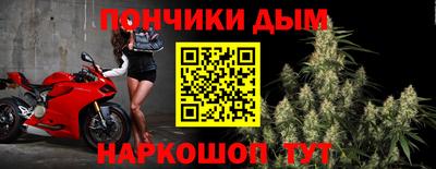 MDMA Premium VHQ Сланцы