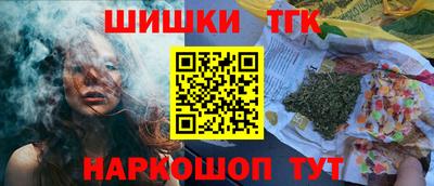 MDMA Славянск-на-Кубани