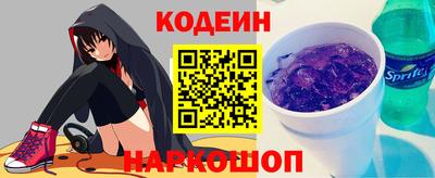 MDMA Славянск-на-Кубани