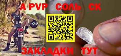 MDMA Premium VHQ Сланцы