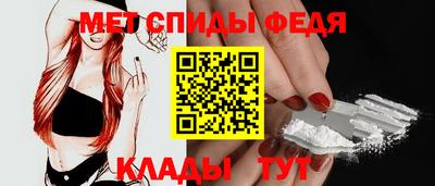 MDMA Premium VHQ Сланцы