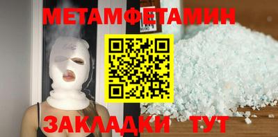 МДМА Среднеуральск