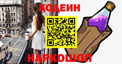 MDMA Premium VHQ Сланцы