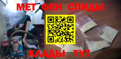 МДМА Среднеуральск