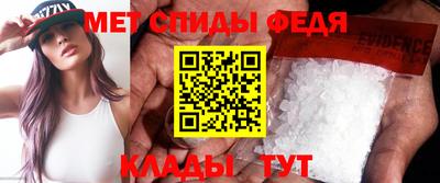 МДМА Среднеуральск