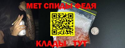а пвп мука Старая Купавна