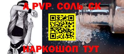 MDMA Premium VHQ Сланцы