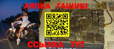 прущая мука Славгород