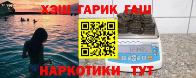 МДМА Среднеуральск