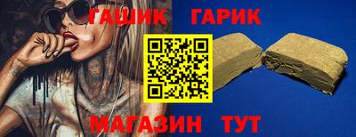 МДМА Среднеуральск