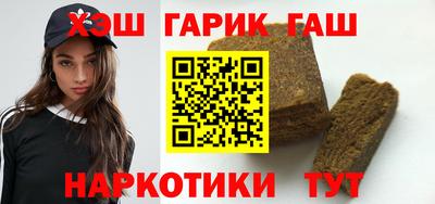 МДМА Среднеуральск