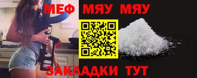 MDMA Premium VHQ Сланцы