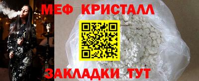 MDMA Premium VHQ Сланцы