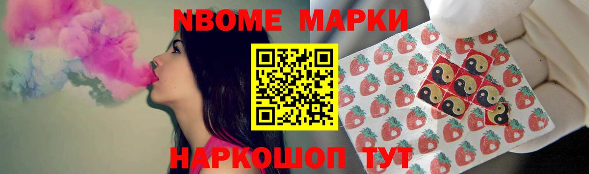 LSD-25 экстази ecstasy  Вход с VPN  LSD-25 экстази  ЛСД экстази кислота  Нефтекумск 
